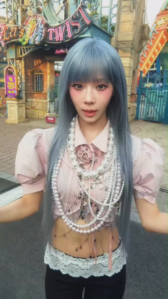 260726 aespa TikTok Update with Winter - Ne Hora Kiss N Tell