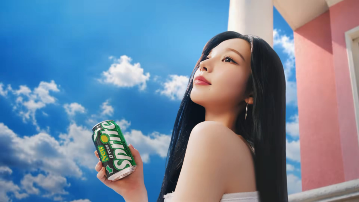 260713 Karina for Sprite ZERO