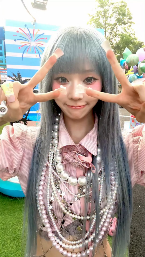 260724 aespa TikTok Update with Winter - ➁➄➄