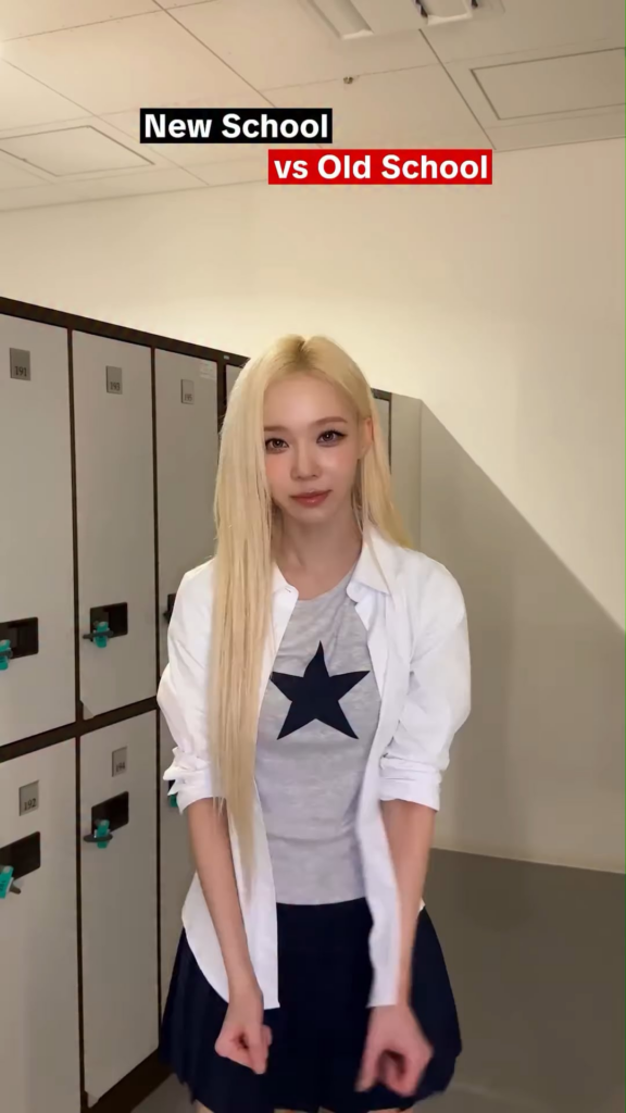 260718 aespa TikTok Update with Winter - Which one?