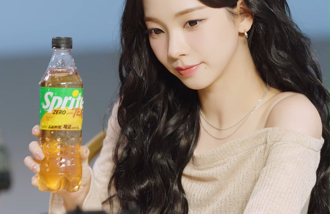 260703 Karina for Sprite