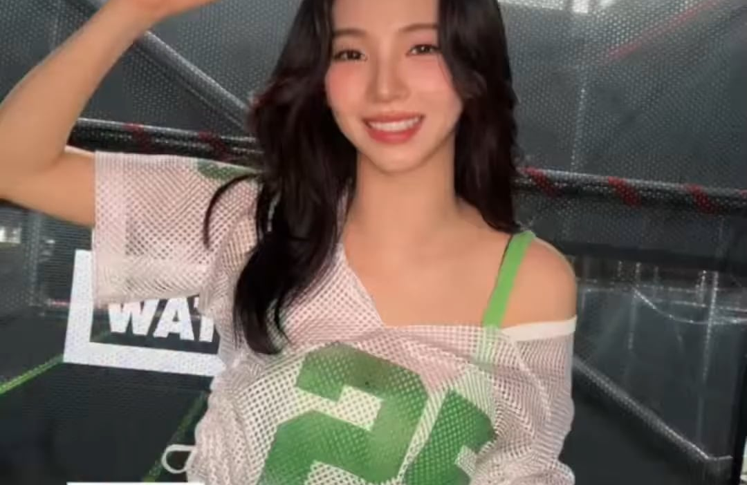 260725 WATERBOMB Instagram Update with Karina