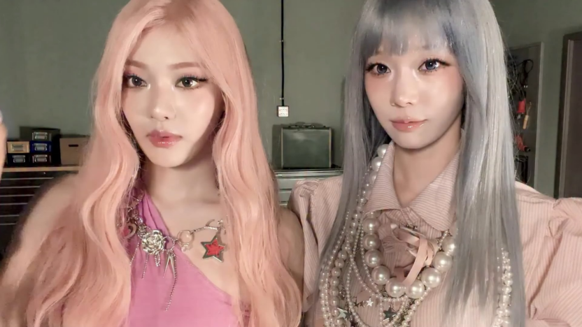 260724 aespa TikTok Update with Ningning & Winter - 🐱🐶
