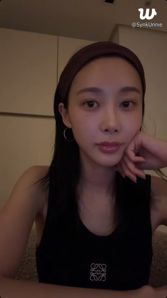 260726 Giselle Weverse Live - Been a while (ENG SUB)