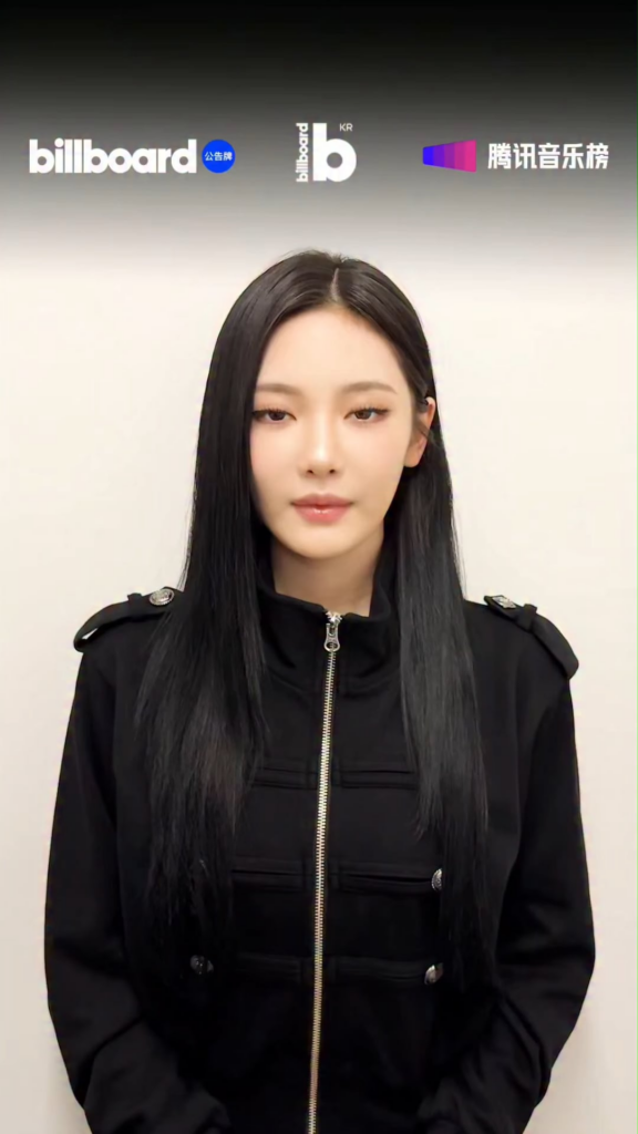 260722 Ningning has won 'TOP K-ARTIST: Female Solo' category at Billboard Korea  & China x TME Chart