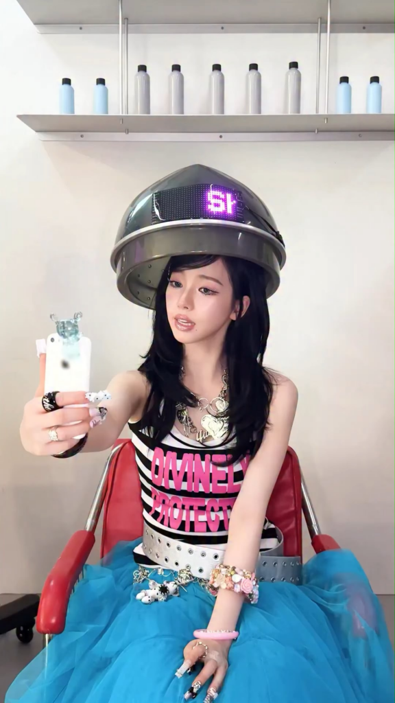 260725 aespa TikTok Update - Shhh…