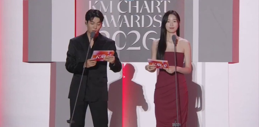 260725 Winter wins Fan's Choice 'Best Popular Solo Female' at KM CHART AWARDS 2026