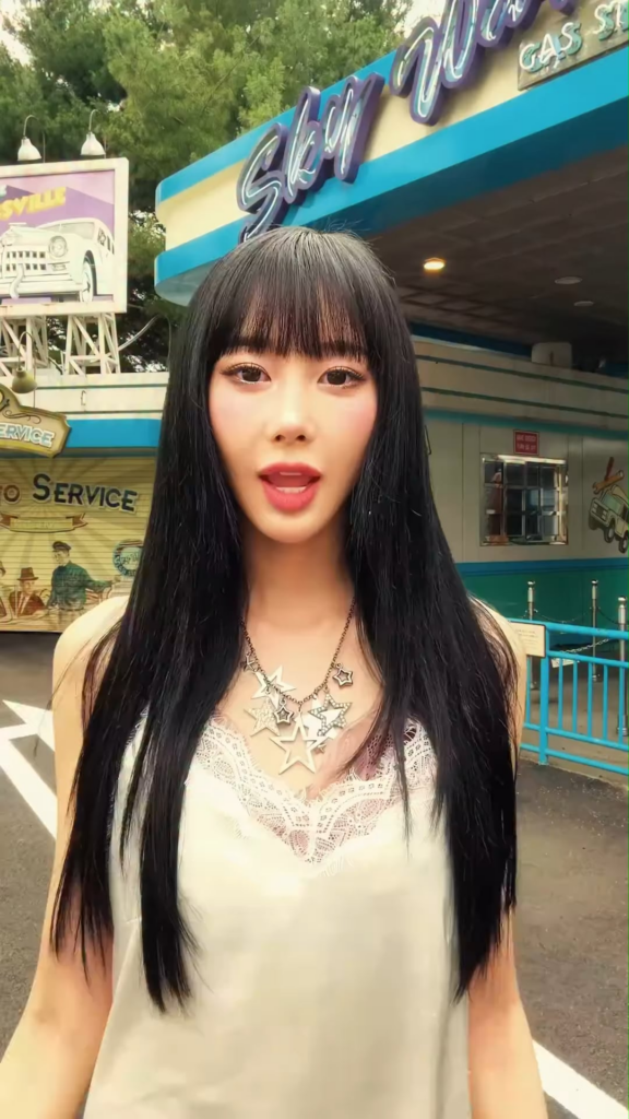 260727 aespa TikTok Update with Giselle (KISS N TELL)