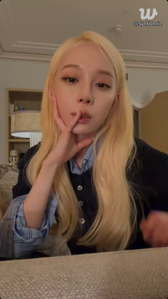 260712 Winter Weverse Live - TWICE concert review, aespa concert soon, MV filming & driver's license (ENG SUB)