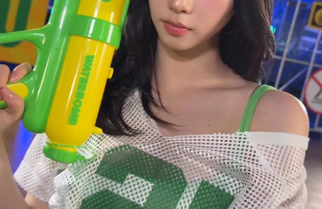 260725 Daily Fashion News Instagram Update with Karina @ WATERBOMB SEOUL 2026