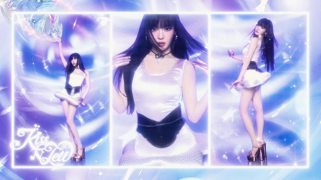 aespa 'KISS N TELL' Teaser Images #2 - Desktop Backgrounds