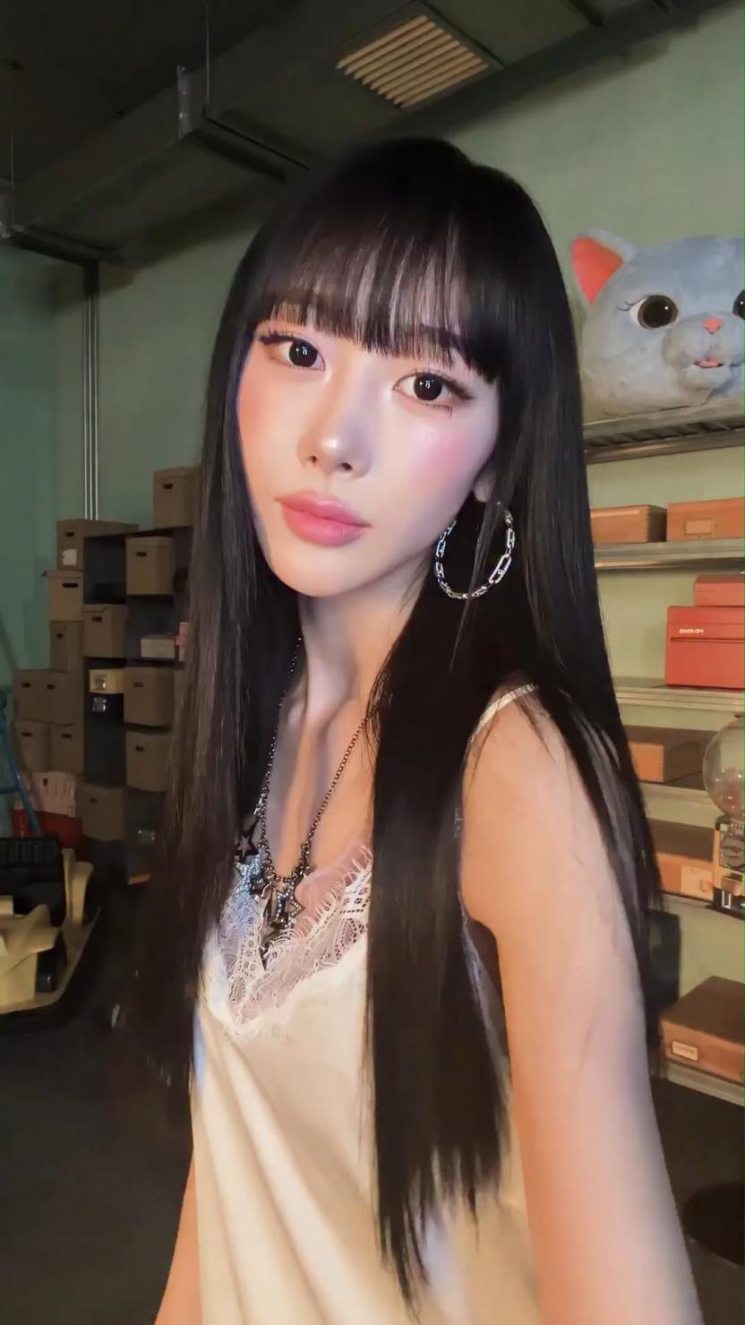 260731 aespa TikTok Update with Giselle - wooo