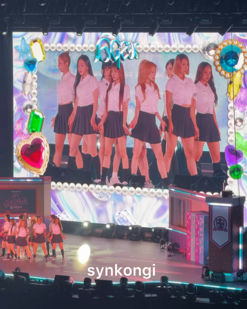 260718 aespa debuts 'KISS N TELL' at 2026 Japan MY-J Fanmeeting 'MY CLASSMaeTE'