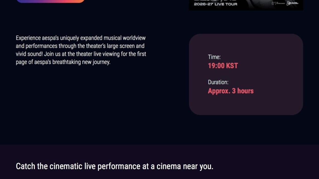 2026–27 aespa - SYNK : COMPLaeXITY IN CINEMAS (Screening in Australia, Hong Kong, Indonesia, South Korea, Macau, Malaysia, Singapore, Taiwan, Thailand & Vietnam)