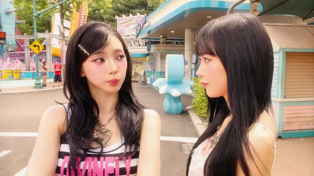 260726 aespa TikTok Update with Karina & Giselle - Mikata dakara