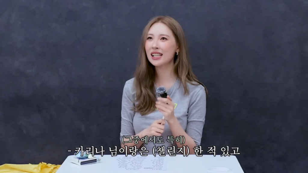 260722 Sunmi mentioned Karina: "I’ve done a challenge with Karina before; and she sang my song ‘What the Flower’ on a show recently. That song was a b-side, but she sang it, so I DM-ed her saying I was so thankful."