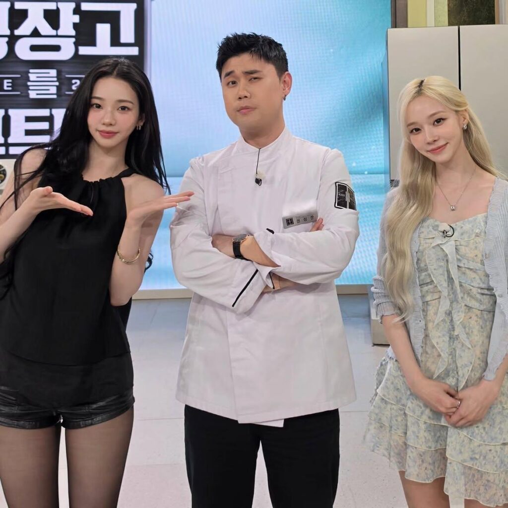 260705 Chef Napoli Matfia Instagram Update with Karina & Winter
