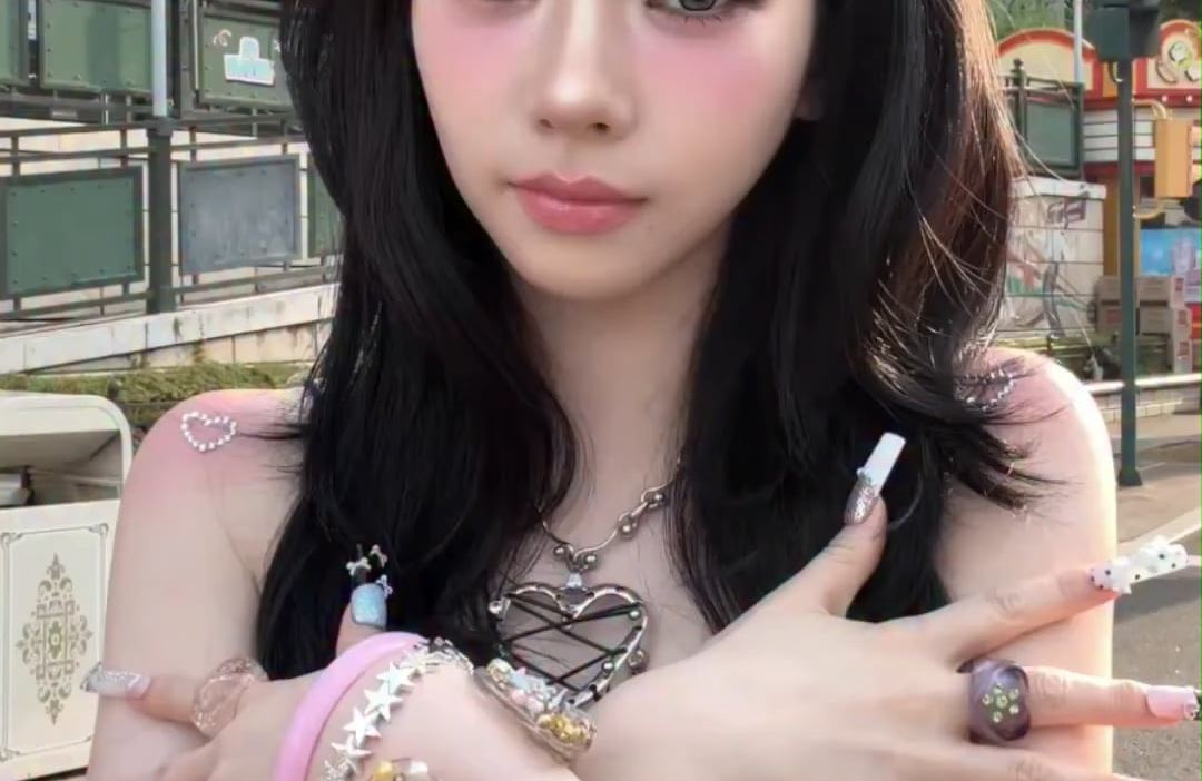 260731 aespa TikTok Update with Karina