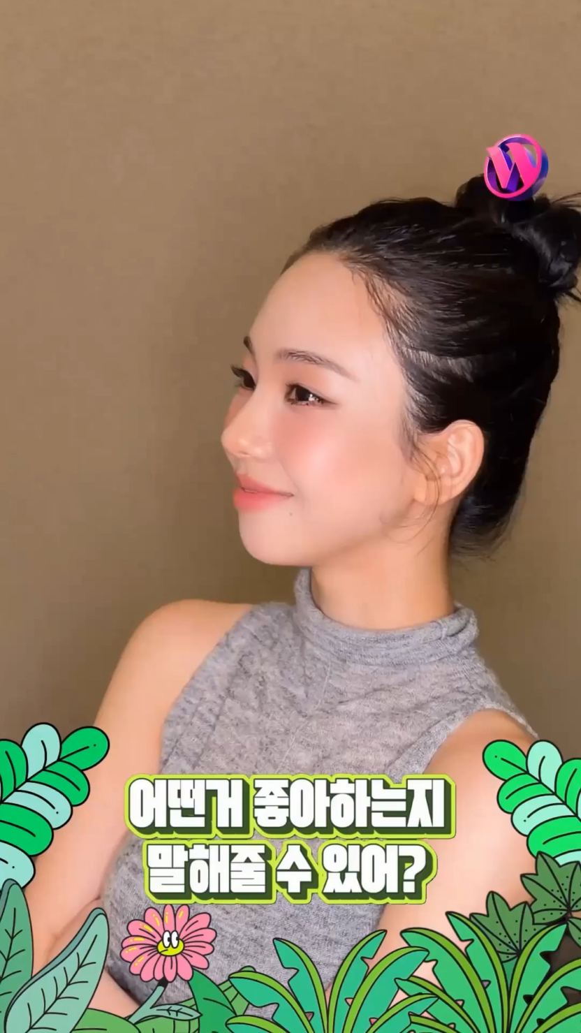 260707 Karina