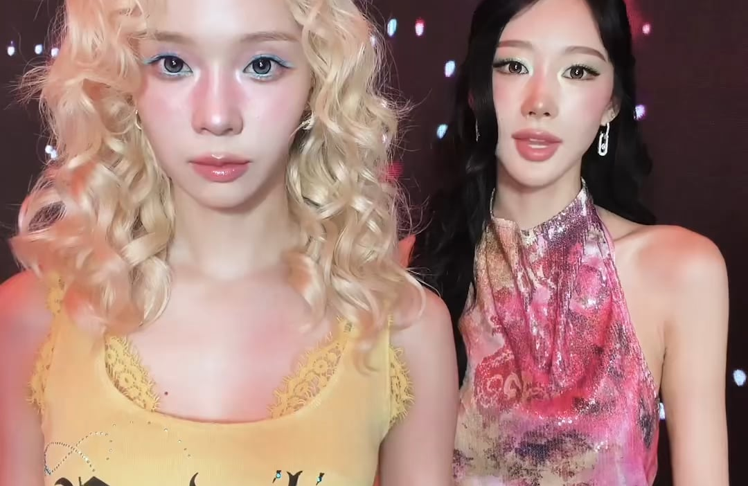 260728 aespa TikTok Update with Giselle & Winter - Dee da da dee