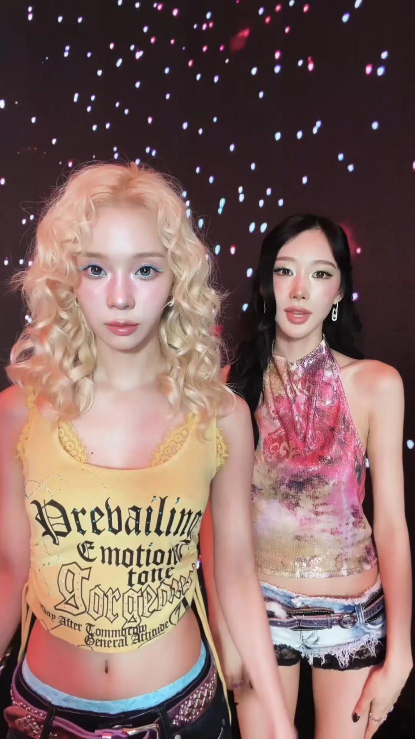 260728 aespa TikTok Update with Giselle & Winter - Dee da da dee