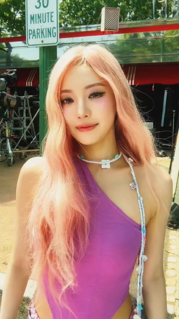 260725 aespa TikTok Update with Ningning - Hush hush