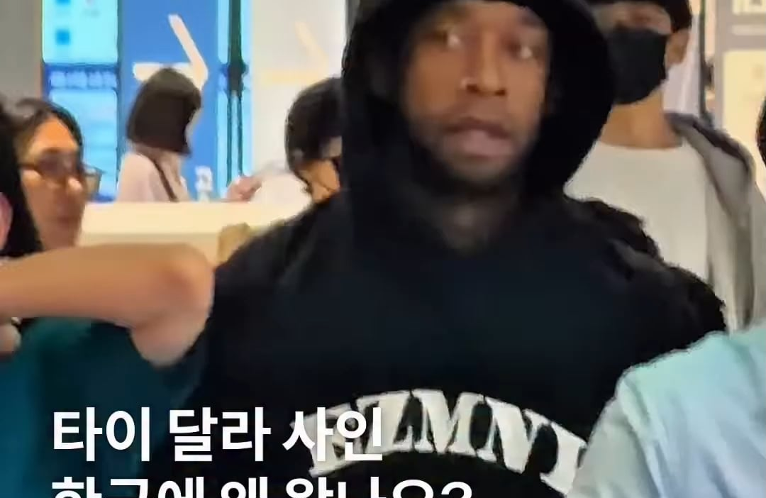 260707 Ty Dolla $ign has arrived in Korea to presumably film 'Switchblade' MV with aespa?
