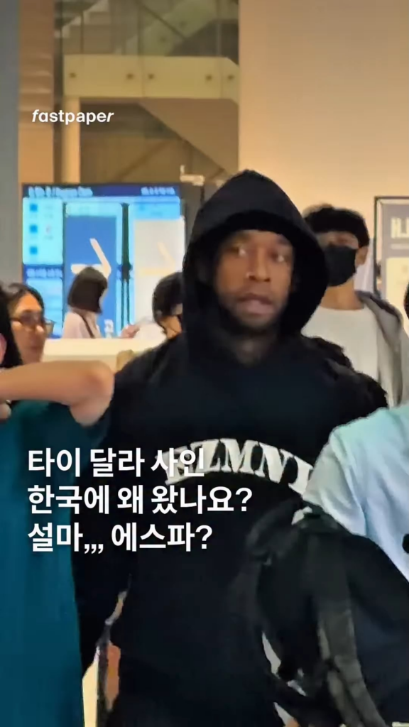 260707 Ty Dolla $ign has arrived in Korea to presumably film 'Switchblade' MV with aespa?