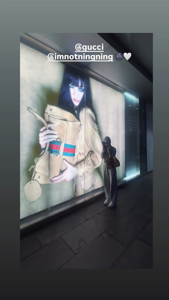 260703 Ningning Instagram Story Update