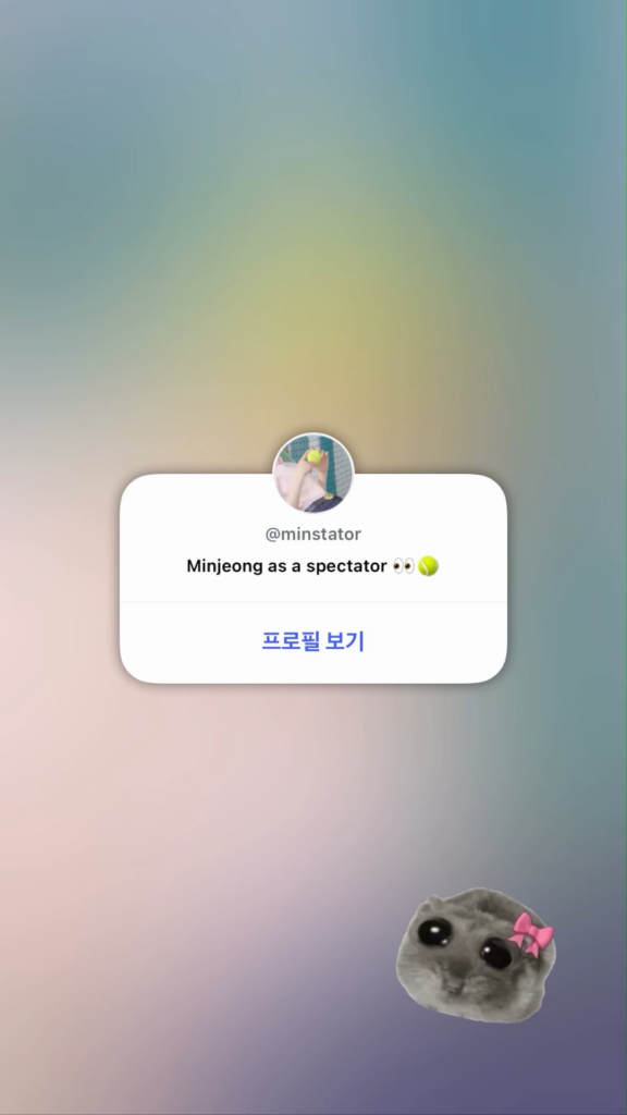 260709 Winter Instagram Story Update