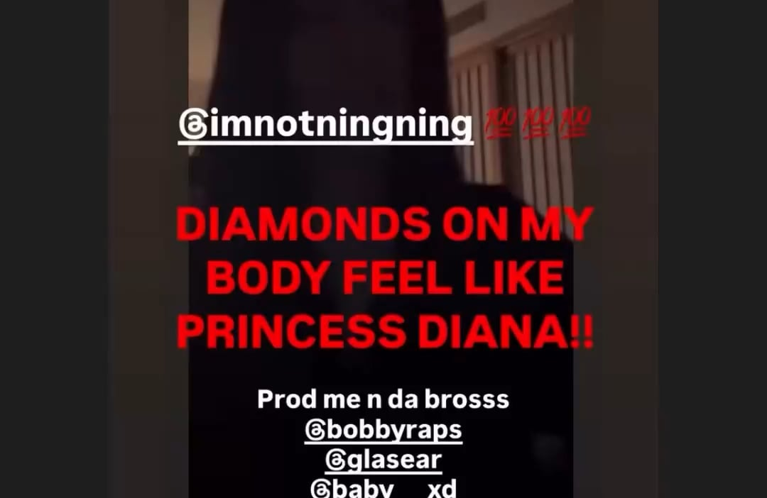 260717 Ningning Instagram Story Update