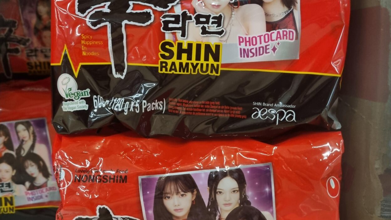 Uhhh hey guys... I found this at my Sainsbury's