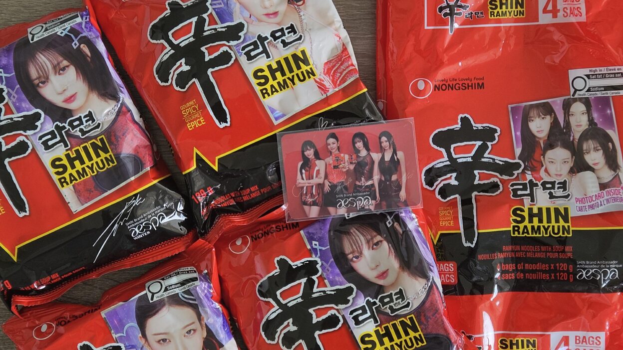 aespa Shin Ramyun - photocard found!
