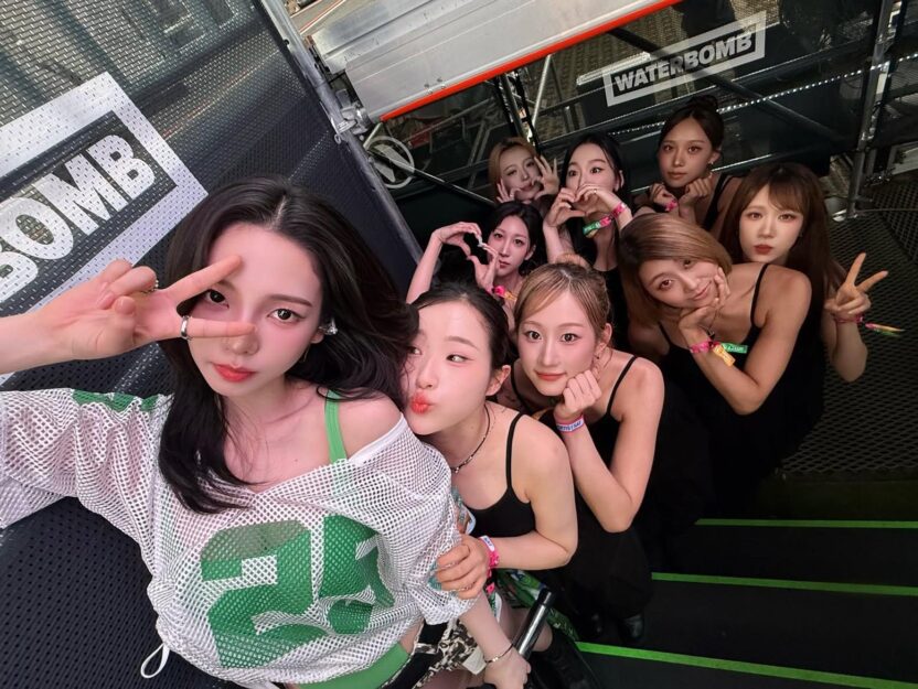 260729 cna_jm Instagram Update with Karina