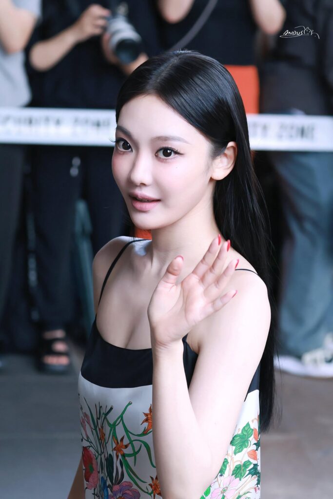 Ningning