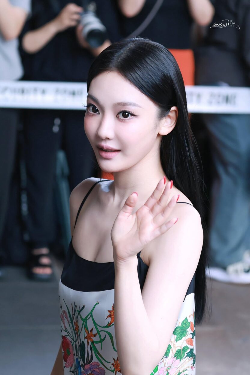 Ningning