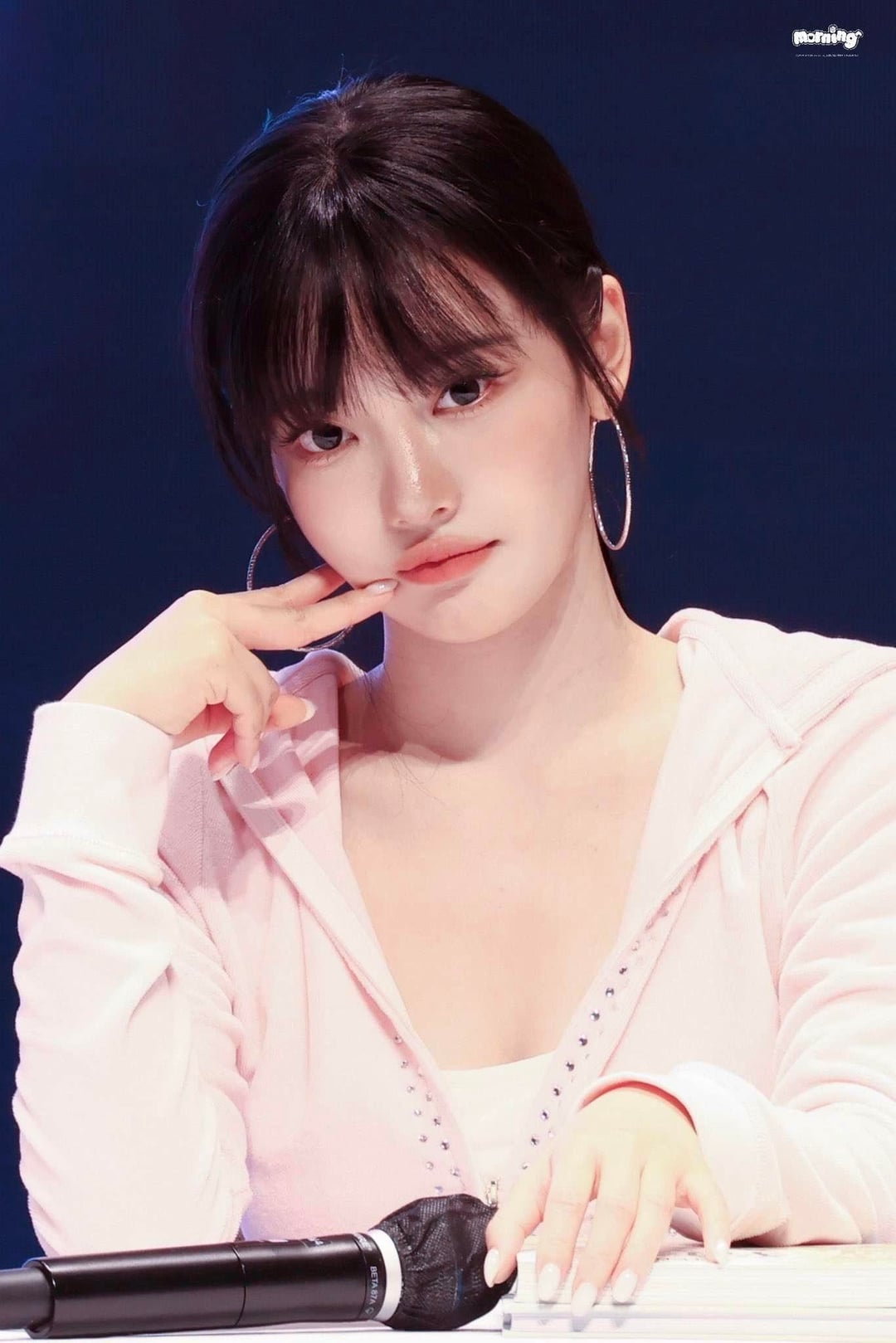 260704 Ningning