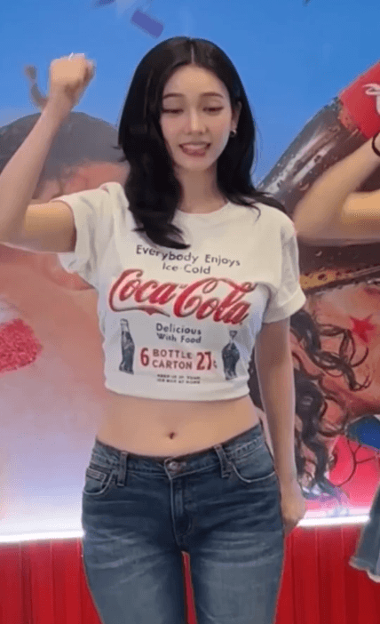 Karina