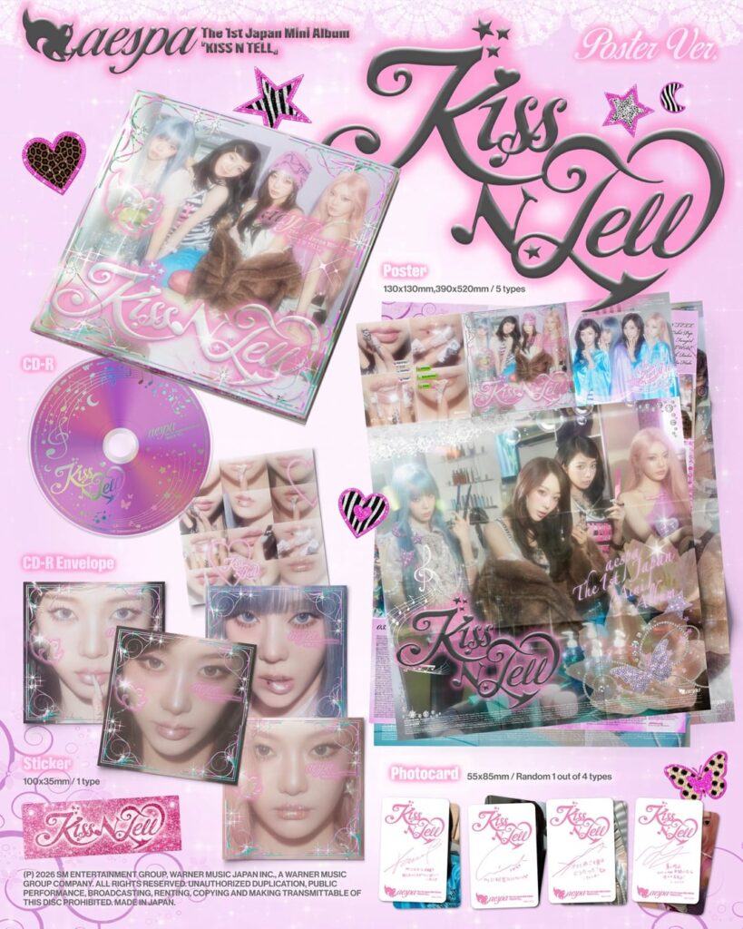 260713 aespa - The 1st Japan Mini Album: KISS N TELL (Poster, KISS N TELL & Limited Edition Ver. - Album Details Preview)