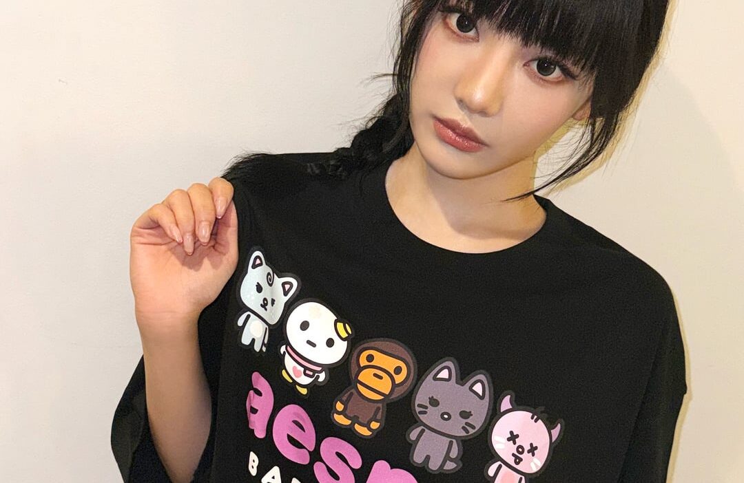 260729 aespa Instagram Update - Get ready, get cæmoed up (aespa x BAPE® Merch Preview)