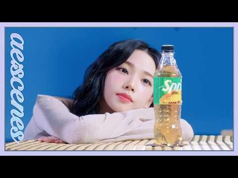 260716 Karina - [ae:scenes] Feel the Fizz~🍋💚 (Sprite Behind-the-Scenes)