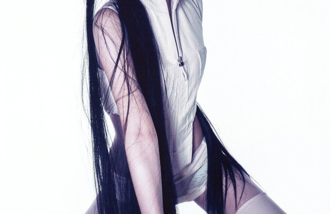 260529 aespa - The 2nd Album: LEMONADE (Winter WDA Ver. Album Scan)