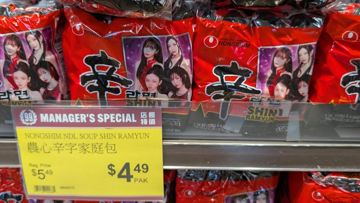 99 Ranch got me out here buying ramen packets for photo cards 😭