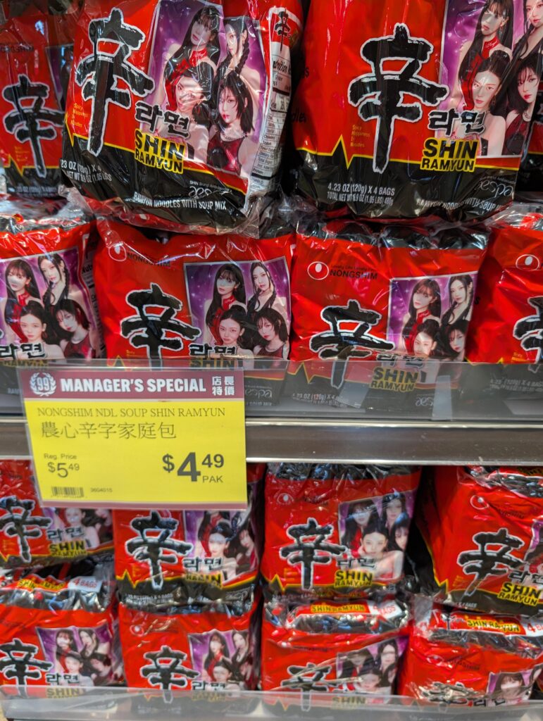 99 Ranch got me out here buying ramen packets for photo cards 😭