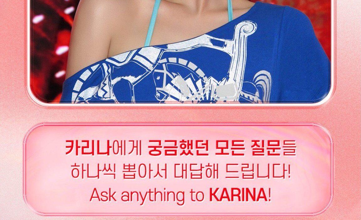 260723 ELLE KOREA Instagram Story Update with Karina - Ask anything to KARINA!