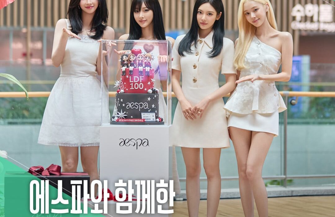 260717 Lotte Duty Free Instagram Update with aespa - It has been 100 days since Lotte Duty Free, the new center of Incheon Airport, opened. ✈️✨ In order to celebrate the 100th day, a special celebration took place.