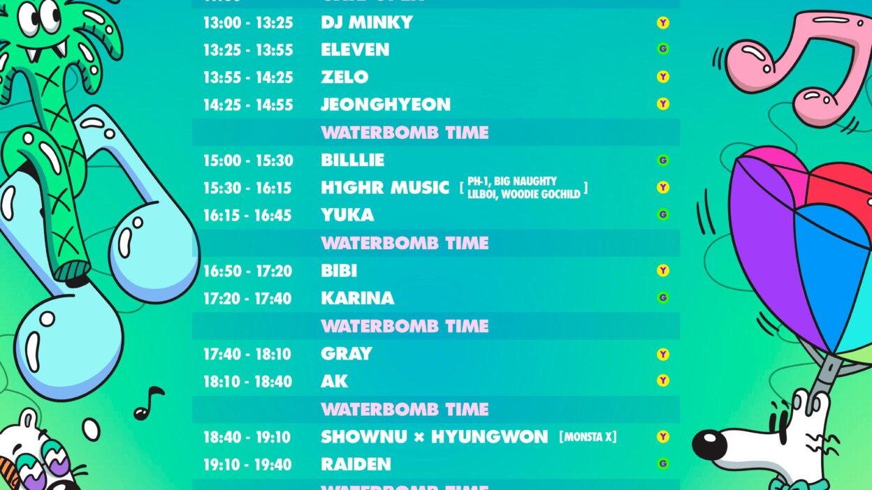 260715 Karina - 2026 WATERBOMB SEOUL (Timetable)