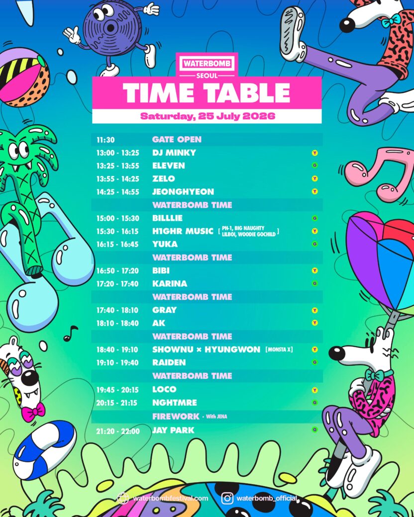 260715 Karina - 2026 WATERBOMB SEOUL (Timetable)