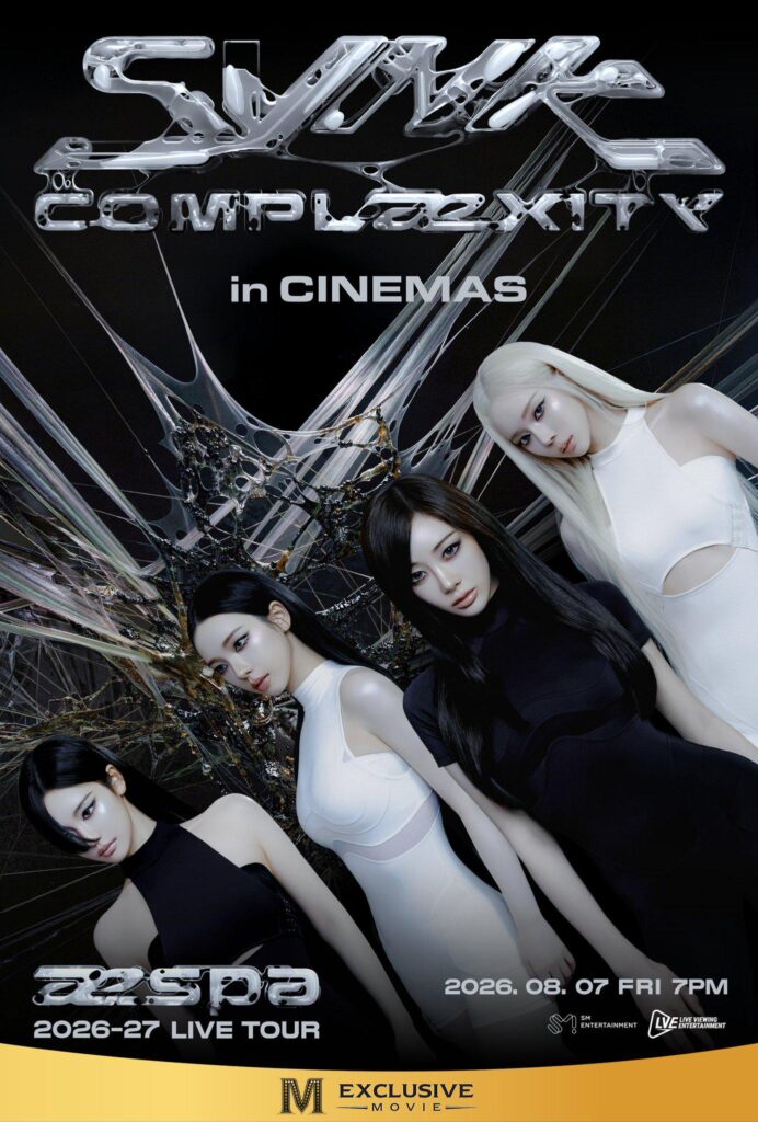 260729 aespa - 2026 SYNK : COMPLæXITY TOUR in Thai Major Group Cinemas (Announcement Poster)