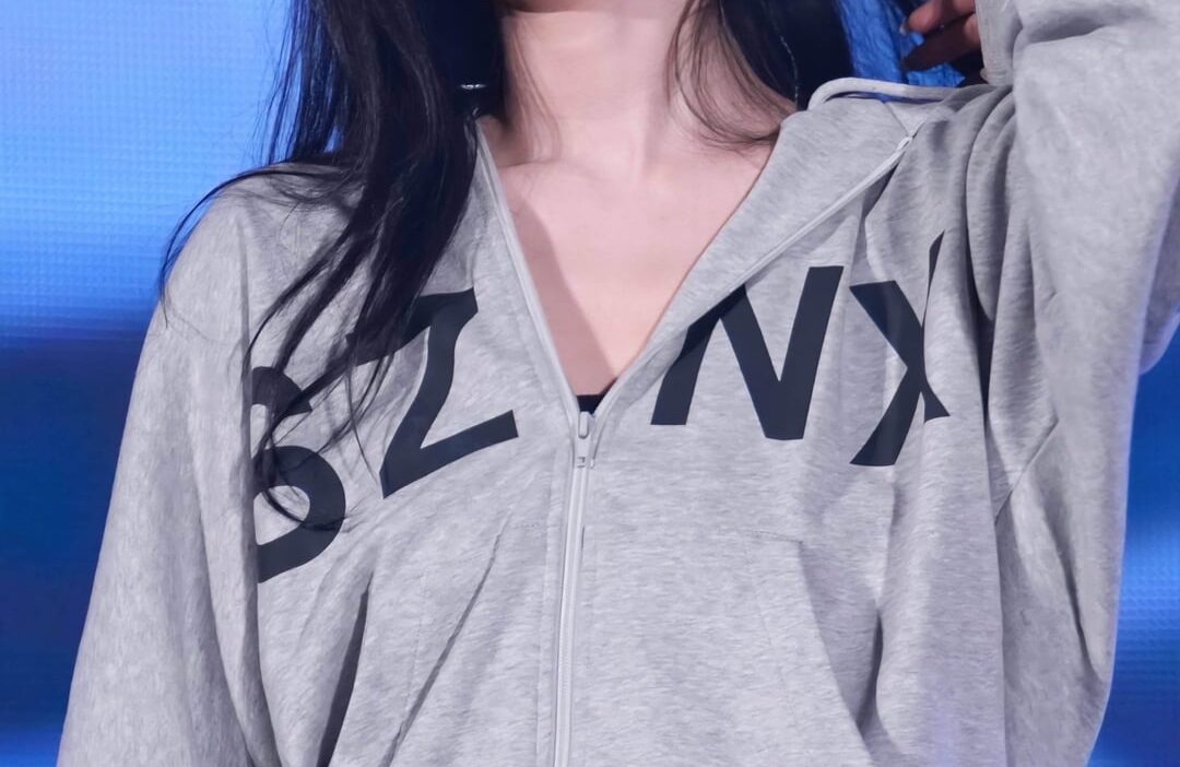 250829 Ningning
